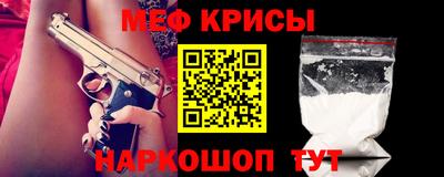 a pvp Малгобек