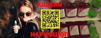 a pvp Малгобек