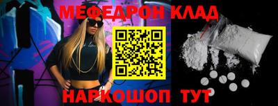 гашиш Коломна