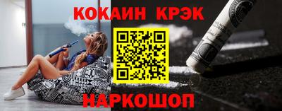 альфа пвп VHQ Мариинск