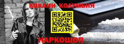a pvp Малгобек