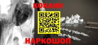 a pvp Малгобек