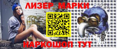 альфа пвп VHQ Мариинск