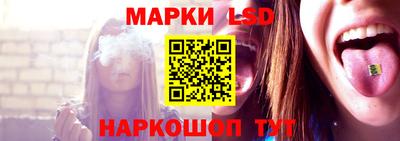 крисы Малоярославец