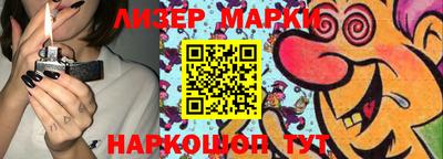 альфа пвп VHQ Мариинск