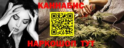альфа пвп VHQ Мариинск