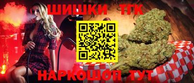 a pvp Малгобек