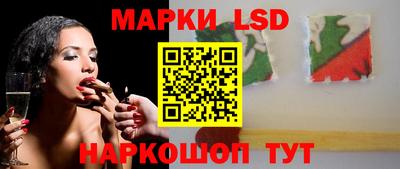 a pvp Малгобек