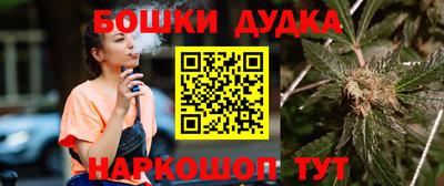 мяу мяу мука Аргун