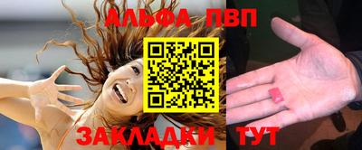 крисы Малоярославец
