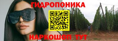 кокаин Апрелевка