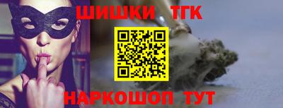 кокаин Апрелевка