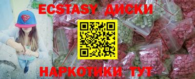 a pvp Малгобек