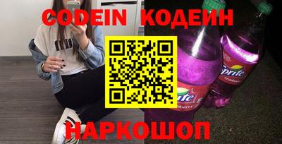 a pvp Малгобек