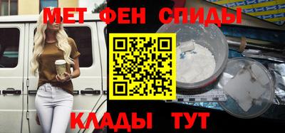 ПСИЛОЦИБИНОВЫЕ ГРИБЫ Ковров