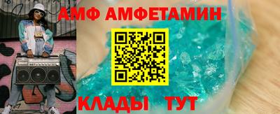 a pvp Малгобек