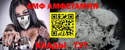 крисы Малоярославец