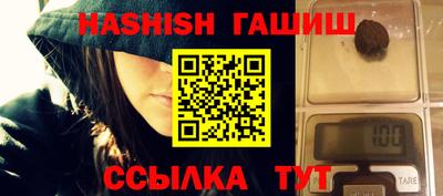 мяу мяу мука Аргун