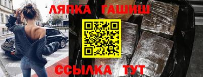 a pvp Малгобек