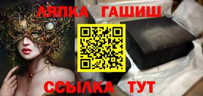 кокаин Апрелевка