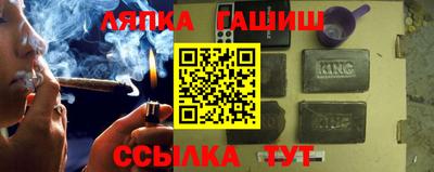 a pvp Малгобек