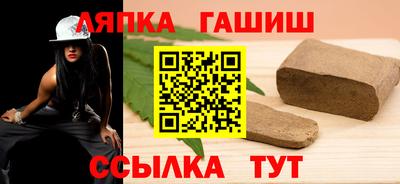 a pvp Малгобек
