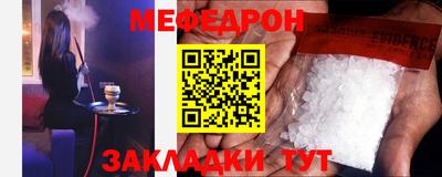 a pvp Малгобек