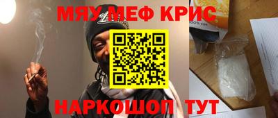 альфа пвп VHQ Мариинск