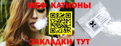 кокаин Апрелевка