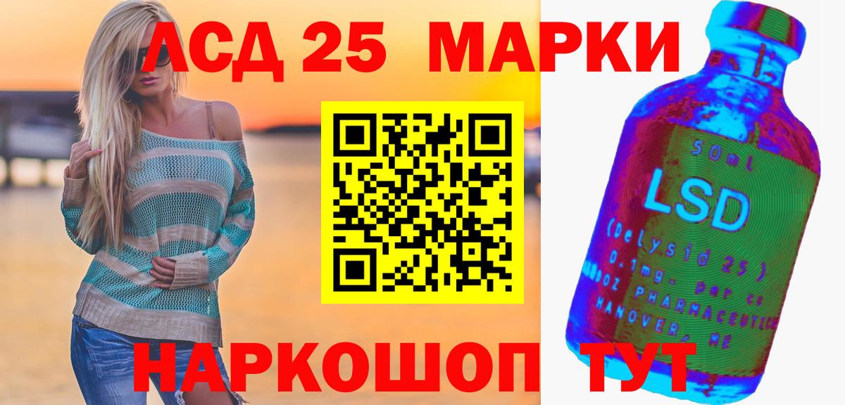 COCAIN  Вход с VPN  Мефедрон   ГАШИШ  Метадон  Валуйки  Каннабис 